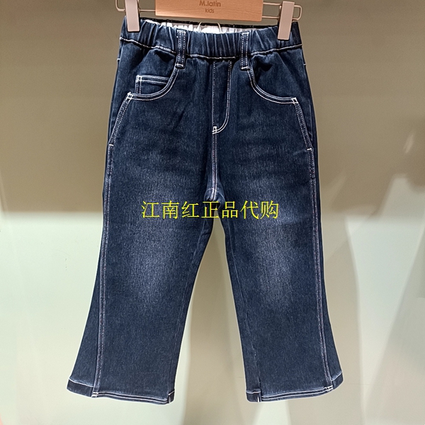 Mlatin马拉丁童装2025年冬款女童休闲运动单层牛仔裤子125917014E