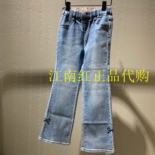 little moco童装25春款女童牛仔裤儿童长裤微喇叭裤子 KBE1JENT03