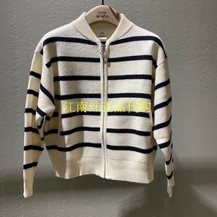 little moco专柜正品24年冬男女童条纹针织开衫外套KBD4CAR002