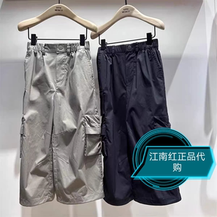 little moco童装25春季新款男女童休闲裤束脚工装长裤 KBE1PAT017