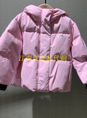 little moco童装2024冬季新款男女童连帽短款羽绒服 KBD4EIN003