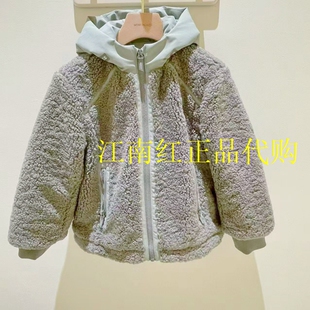 F1AEF4402太平鸟童装mini peace 2025冬季新款男童仿裘皮夹棉外套