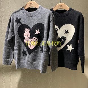 little moco专柜正品24年冬男女童毛衣撞色圆领针织衫KBD4SWT024