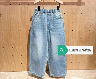 little moco童装2026年春装新款男女童牛仔弯刀长裤 KBF1JEN004