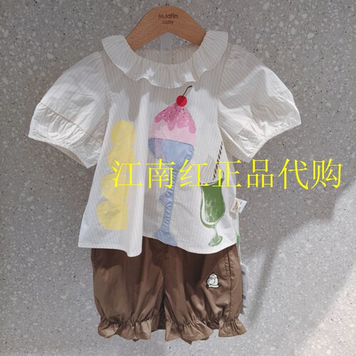 Mlatin马拉丁童装2026年夏款女童幼童短袖衬衫裤子套装226436837B