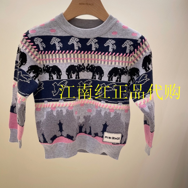 F2EEF4B16 mini peace太平鸟童装2025冬装女童含羊毛提花套头毛衣