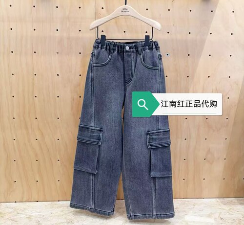 littlemoco专柜正品25年冬款男女童宽松加绒牛仔长裤KBE4JEN014