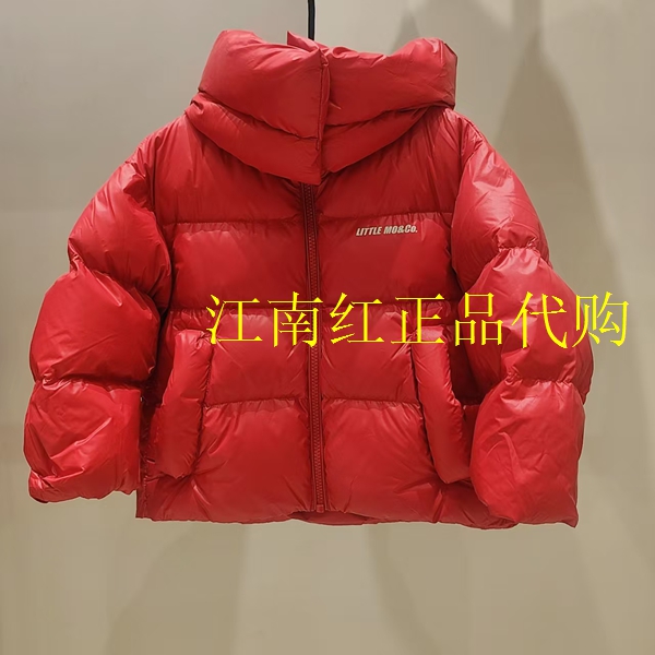 little moco专柜正品25年冬款女童连帽羽绒服外套KBE4EIN049