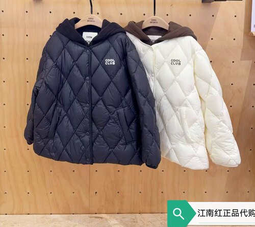 little moco专柜正品25年冬款男女童假两件羽绒衣外套KBE4EIN052