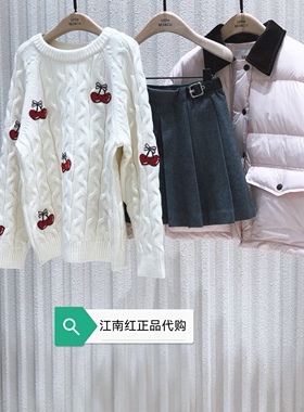 little moco专柜正品25秋新款女童毛衣长袖针织衫上衣 KBE3SWTT15