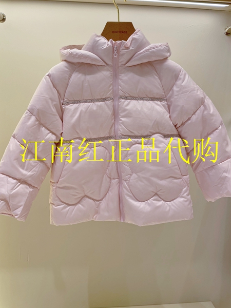 F2ACF4321mini peace太平鸟童装 2025年女童冬新品中长连帽羽绒服