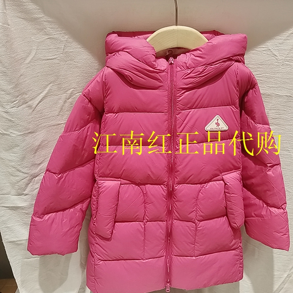 Mitti专柜童装2025冬季新款女童中长款连帽保暖羽绒服MW57401207