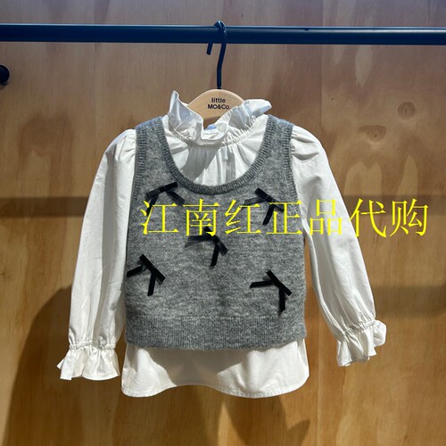 little moco正品26春款女童毛衣背心衬衫两件套KBF1TOP011