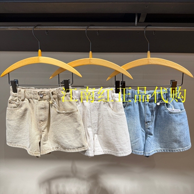 1Q5E12760小江南童装专柜正品2026夏装新品男女童牛仔短裤