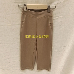 Mitti专柜正品童装25年秋款女童小暖皮经典直筒裤MW55014105