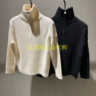 little moco专柜正品24年冬男女童毛衣简约百搭针织衫KBD4SWT007