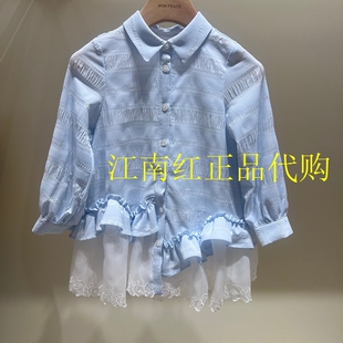 F2FAG1258太平鸟童装mini peace 2026春款女童拼接翻领长袖连衣裙