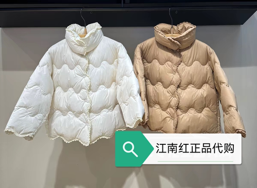 1Q0C15010小江南童装专柜正品2026冬装新品女童蕾丝羽绒服