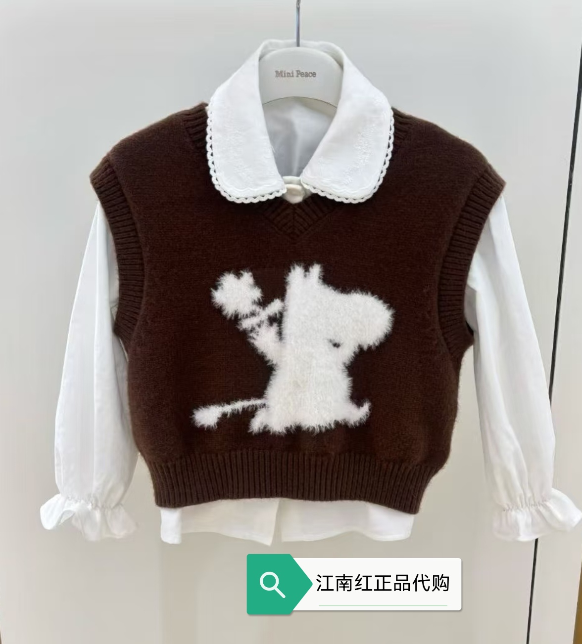 F2ECF4168 mini peace正品童装专柜正品2025冬季女童毛背心套装