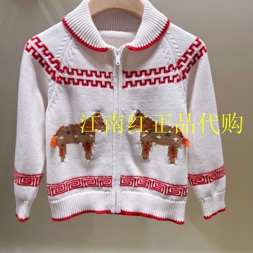 F1EDG1168太平鸟童装mini peace 2026春新款男童撞色小马针织开衫