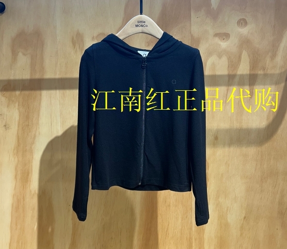 littlemoco专柜正品25年秋女童软糯连帽长袖短款外套KBE3JKT033