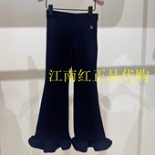 长裤 little KBF1PAT006 新款 女童荷叶边喇叭裤 moco专柜正品 26春装