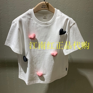 little moco童装25年春男女童立体爱心纯棉短袖T恤KBE1TEEK07