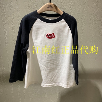 little moco童装2025春季男女童纯棉撞色插肩长袖T恤 KBE1TEE014
