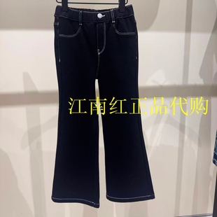 little moco童装26春装新款女童弹力喇叭裤薄绒牛仔裤KBF1JEN007