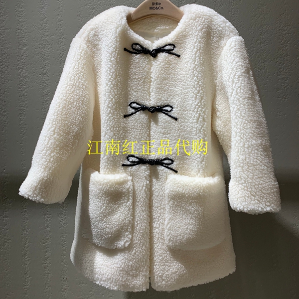 littlemoco专柜正品24年冬女童羊羔毛外套KBD4OVC003