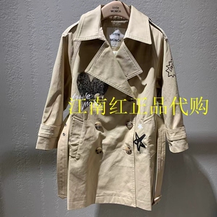 little moco童装25春季男女童纯棉中长款翻领风衣外套 KBE1TRC001