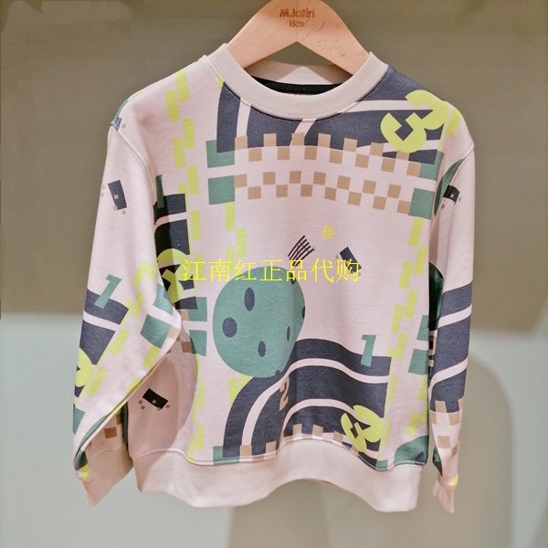 Mlatin马拉丁童装2025年秋款男童休闲卡通印花上衣卫衣115726536N