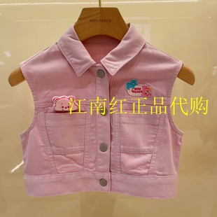mini peace太平鸟 2026年夏季新品女童可爱翻领牛仔马甲F2BGG2154