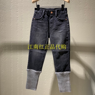 little moco专柜正品24年冬女童弹力加绒拼接牛仔裤KBD4JEN015