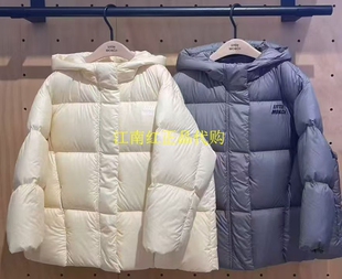 little moco专柜正品24年冬男女童连帽保暖羽绒服外套KBD4EIN040
