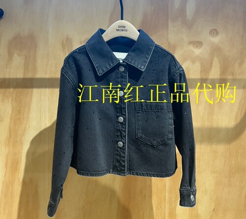 little moco专柜正品26春款女童短款烫钻牛仔衬衫外套KBF1JKT014