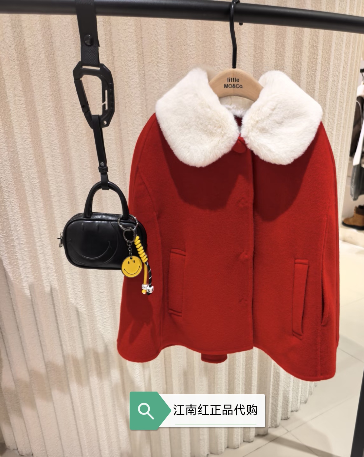 littlemoco专柜正品25年冬款新品儿童毛领外套KBE4COT005