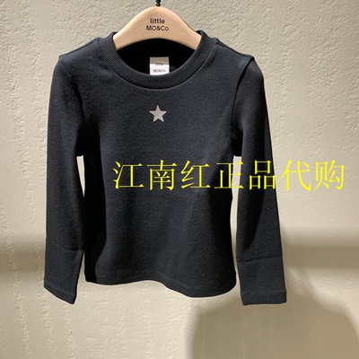 little moco专柜正品25年春女童简约圆领打底长袖T恤衫KBE1TEE015