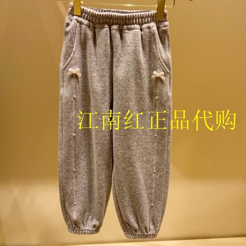 F2GHG1153太平鸟童装mini peace 2026春新款女童休闲束脚针织长裤