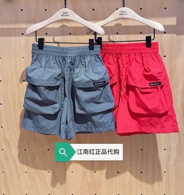 little moco专柜正品童装26夏装男女童运动短裤裤子KBF2SOT035