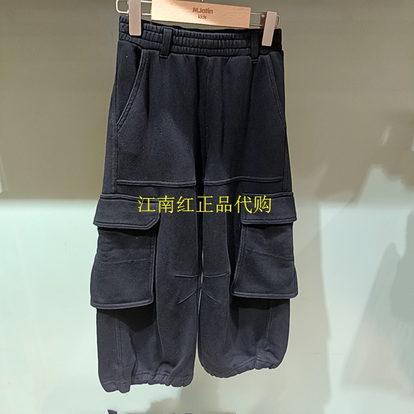 Mlatin马拉丁童装2025年冬款男童休闲运动针织工装裤子115917801E