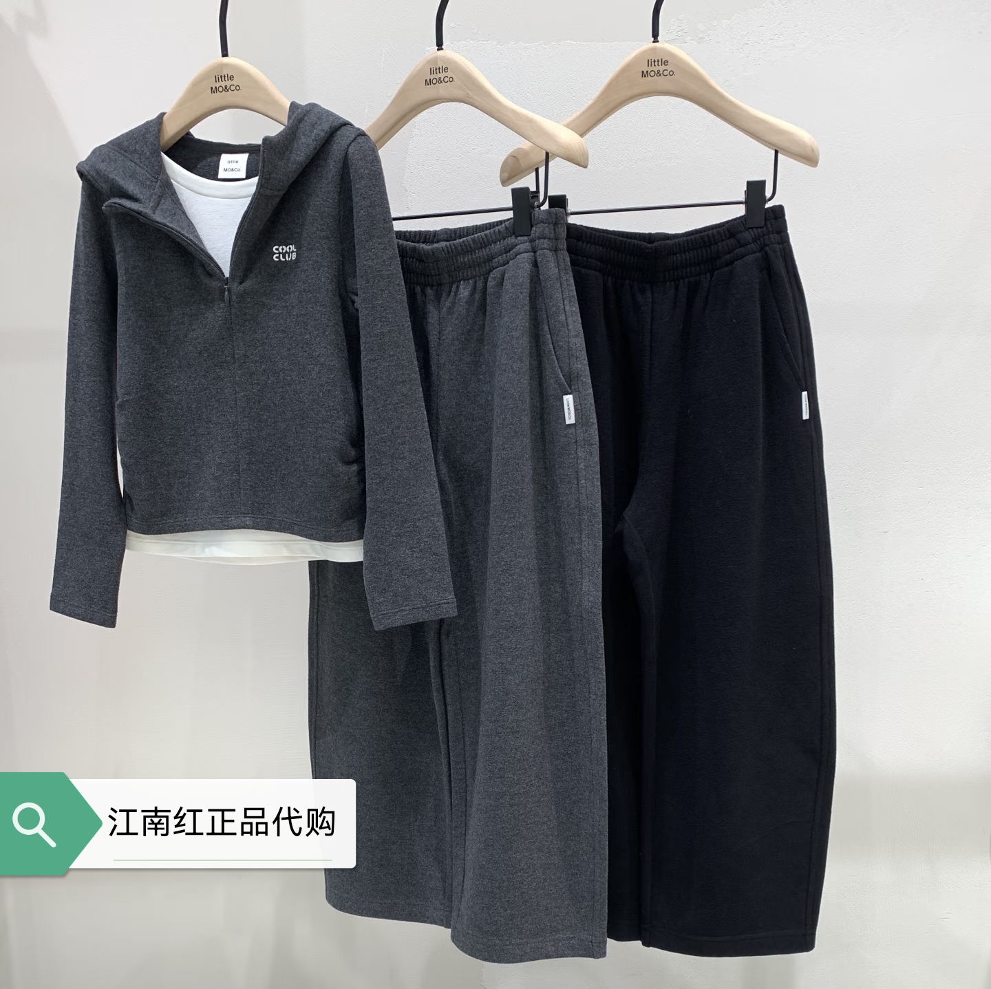 Littlemoco童装专柜正品25年冬款针织长裤 KBE4PAT037