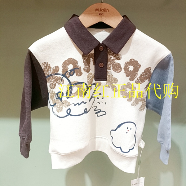 Mlatin马拉丁童装2025年冬款男童幼童休闲加绒卫衣215116709A