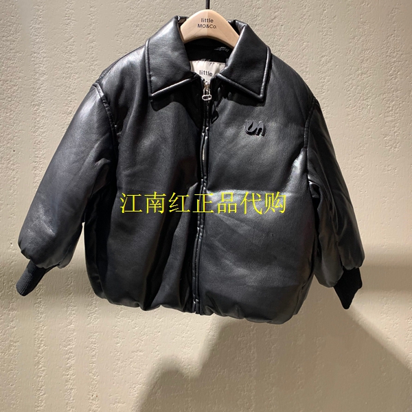 little moco专柜正品24年冬男女童蛋白皮衣羽绒服外套KBD4EIN044