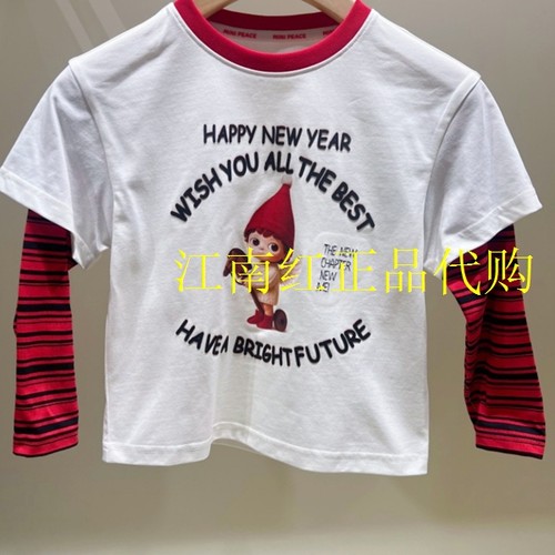 F1CPG1116 mini peace太平鸟童装2026春装新款男童长袖T恤 299
