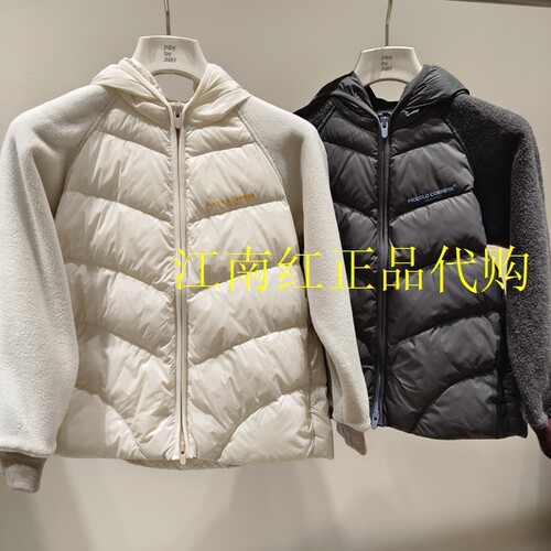 1Q9C14130小江南童装专柜正品2026秋冬新品男女童短款羽绒服