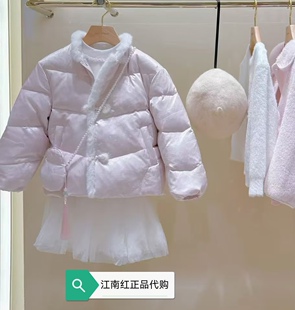 F2ACG1161 mini peace太平鸟童装2026春装新款女童羽绒服