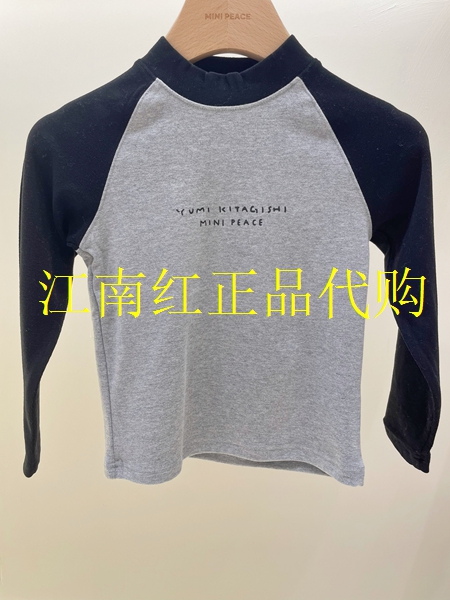F1CPF4358mini peace太平鸟童装2025年男童冬新品撞色圆领长袖T恤