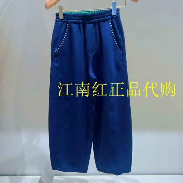 FHGHG3221 mini peace太平鸟童装2026秋装新款男童针织长裤图片