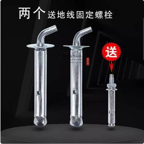 美的电热水器配件挂墙膨胀螺丝螺栓螺母固定弯头螺钉加长挂钩原装